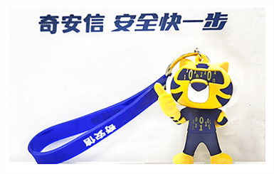 AB钱包