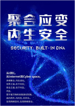 AB钱包 - 安全支付工具|智能数字钱包平台